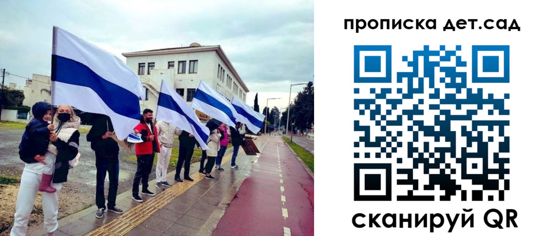 прописка от собственника в Нягани